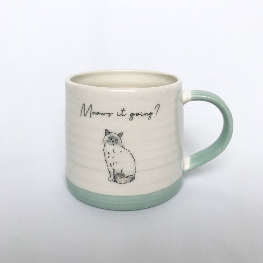 Blue Striped Cat Mug - Blue Mug, Coffee Cup, Gifts For Her, Herbal Tea Cup, Ridgid Mug, Slogan Mug, Funny Cat Mug, Cat Lover Gift Mug
